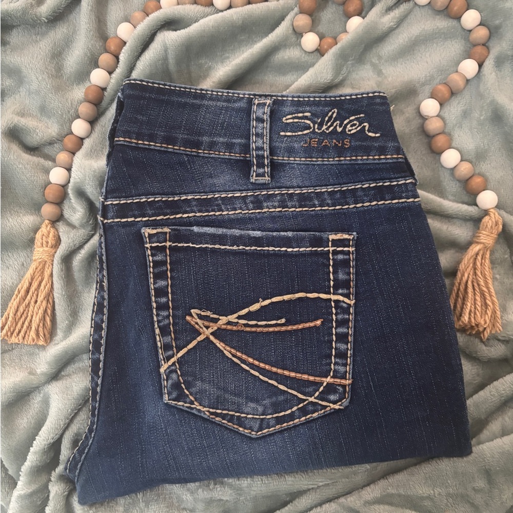 Silver Suki Jeans Women's Dark Blue Denim LIKE NEW!